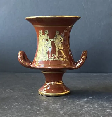 MANOUSAKIS KERAMIK Hand Made Decorative Vase GREECE 24k Gold - Gods & Goddesses • $70