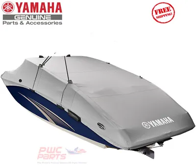 YAMAHA 212SS SX210 2006-2011 PREMIUM Mooring Cover Boat CHARCOAL MAR-210MC-CH-07 • $710.91