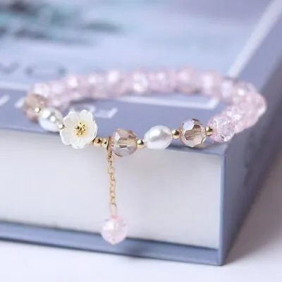 Daisy Beautiful Beaded Charm Bracelet Women Girls Childrens Jewellery Gift • £4.39