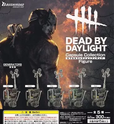 DEAD BY DAYLIGHT Capsule Collectionfigure [All 5 Types Set (Full Comp)] • $85.01