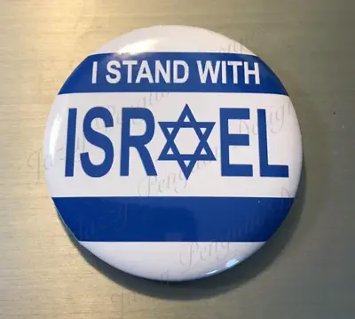 I STAND WITH ISRAEL PIN BUTTON 2.25   Pinback Stand With Support Isreal Peace #2 • $3.32