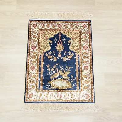 1.5'x2' Handwoven Silk Tapestry Prayer Muslim Carpet Oriental Blue Rug HF071B • $216