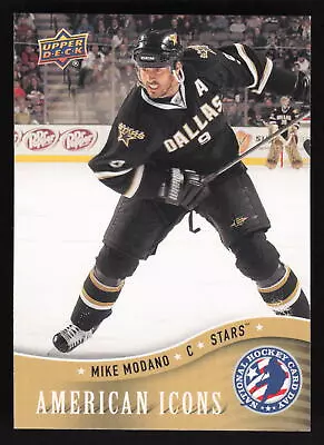 2013 Upper Deck National Hockey Card Day USA # Mike Modano   Card TCCCX • $0.99