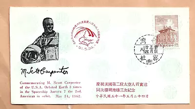 Carpenter Mercury Atlas 7 May 241962  China  Space Cover Nasa • $3.50