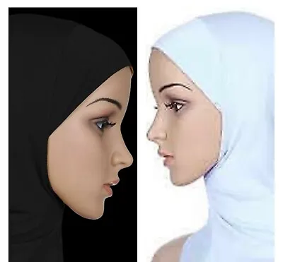 Women Under Scarf Cap Bone Bonnet Ninja Hijab Islamic Neck Cover Muslim Shiny • £3.80