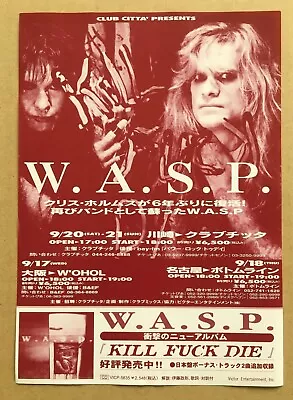 LAST! $0 Ship! W.A.S.P. Japan PROMO Flyer MINI Poster 1997 Tour MORE Listed WASP • $44.95