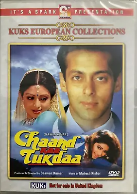 Chaand Kaa Tukdaa - *Salman Khan *Sridevi *Shatrughan Sinha Bollywood DVD • £8.97