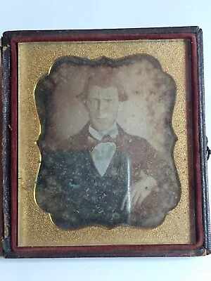 Antique Daguerreotype Photograph Of The Gentleman  • $10.50