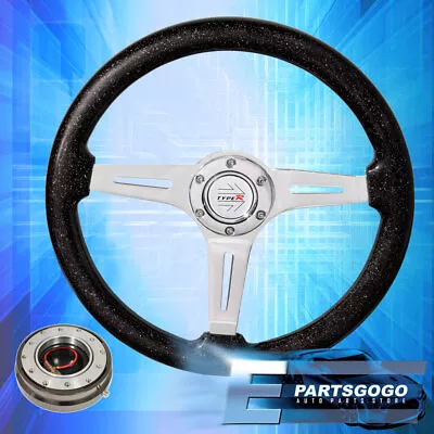 Gunmetal Slim Quick Release + Metallic Black Wood Type-R 345mm Steering Wheel • $83.99