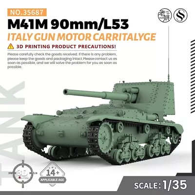 SSMODEL 687 V1.9 1/35 Military Model Kit Italy M42 Self-Propelled Gun WWII WAR • $43.99