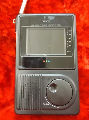 Vintage Citizen Color Tv & Video Monitor DD-P226  • $24.99