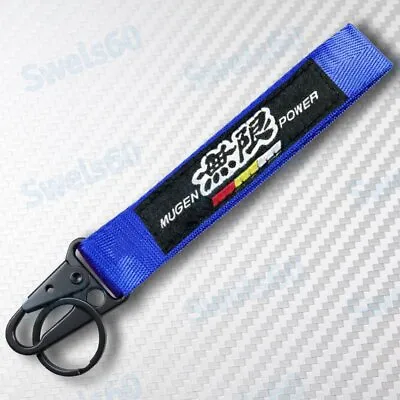 Backpack Key Ring Hook Strap Metal Keychain MUGEN Racing Blue Lanyard Nylon • $6.78