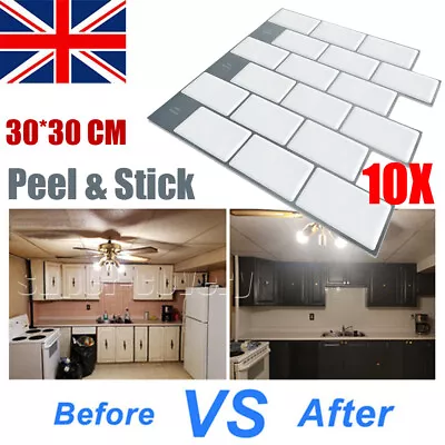 £1.99 • Buy 10×Large 3D Self-Adhesive Kitchen Wall Tiles Bathroom Brick Peel&Stick Stickers