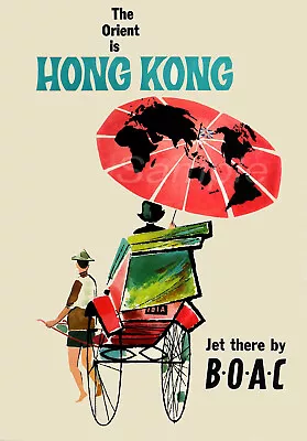 Hk02 Hong Kong Boac Travel A4 Poster Print • £3.52