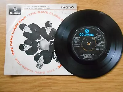 Dave Clark Five - Do You Love Me  - 7  Vinyl - 4 Tracks • £5.99