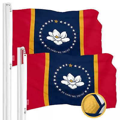 G128 2 Pack: New Mississippi Magnolia Flag 3x5 Ft Embroidered 300D Polyester • $41.99