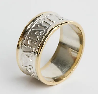 14K Gold Irish Handcrafted Celtic Mo Anam Cara My Soul Mate Wedding Ring 10mm • $599