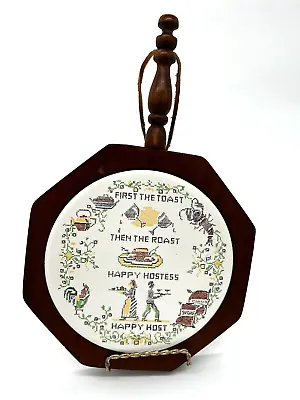 MCCOY Pottery USA VTG Trivet Hot Plate Wooden Handle Wall Decor First The Toast • $25