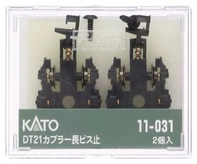 Kato N Scale DT21 Truck Set Long Coupler 11-031 From Japan • $12.99