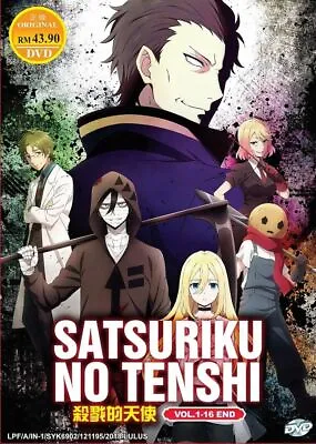 Satsuriku No Tenshi (Angels Of Death) (1-16 End) English Audio DUB • $25.19