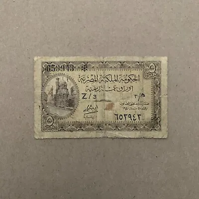 Z Series EGYPT 5 Piastres Banknote 1940's Egyptian Currency Old Paper Money • $19.95