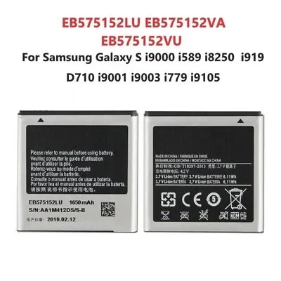 REPLACEMENT BATTERY FOR Samsung Galaxy S1 SI GT-i9000 I8250 Battery EB-F1A2GBU • £3.99