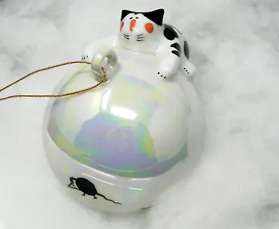 RARE Villeroy & Boch Cat Chasing Mice Ball Ornament • $75