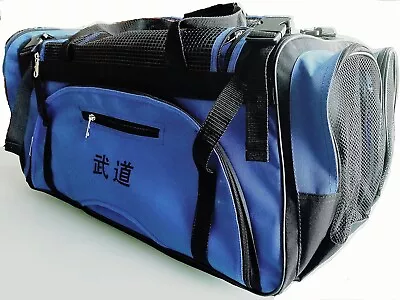 [NEW] Martial Arts MMA Taekwondo Karate Sparring Gear Equipment Bags - Blue • $49.99