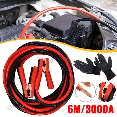 6M Heavy Duty Jump Leads Starter Jumper Booster Battery Cable Car Van - 3000AMP • $36.99