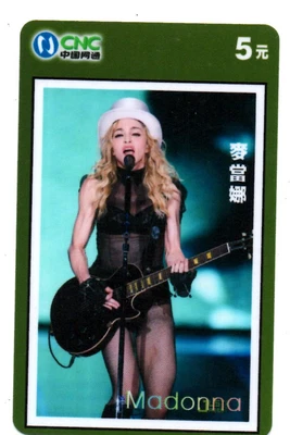 £1.75 • Buy China: Phone Card - Madonna Louise - Sexy Girl - US Singer/55