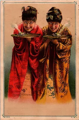 NA-064 VT Rutland Square Splendid Stove Dunn Cramton Women Victorian Trade Card • $27.50