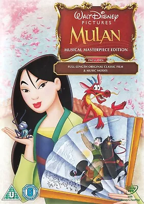Mulan Musical Masterpiece Edition (Walt Disney) - NEW Region 2 DVD • £3.49