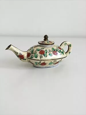 Enamel Miniature Collection Ladybird Floral Tea Pot • £9.99