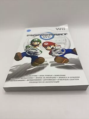 Large Mario Kart Wii Nintendo Wii Instruction Manual Only In VGC - Rare • $17.50