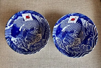 Japanese Rice Bowls Carp Fish And Wave Blue Design Pair New • £20