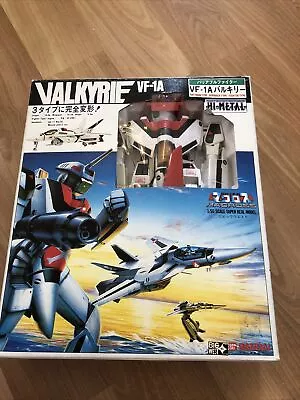 Bandai Hi-Metal R Macross VF-1A  Valkyrie Macross Hikaru Ichijo 1/55 • $118.38