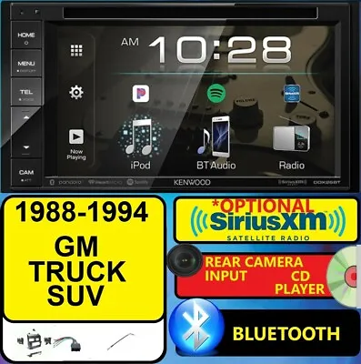 1988-1994 Gm Truck Suv Bluetooth Cd/dvd Usb Car Radio With Optional Siriusxm • $599.58