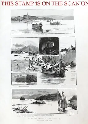 'An Autumn Cruise In The IONIAN Sea' By C W Wyllie (2) Original 1892 Print E13/F • £4.75