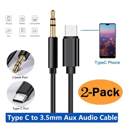 2 PCS For Samsung S24 S23 Ultra S10 S9 8 Pin To 3.5mm AUX Audio Car Adapter Cord • $8.99