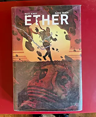 Ether Library Edition By Matt Kindt & Rubin [RARE OOP] Omnibus OHC Oversized HB • $59.95