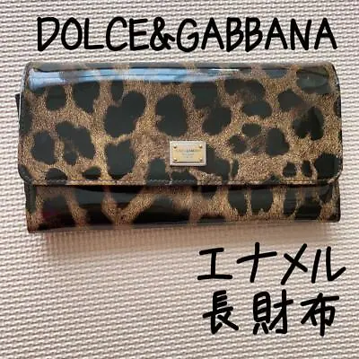 Dolce Gabbana Long Wallet Leopard Print Enamel • £106.31