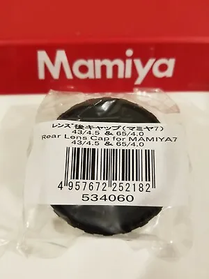 Mamiya 7 / Mamiya 7 II REAR LENS CAP (for 43mm / 50mm / 65mm Lenses) • $45