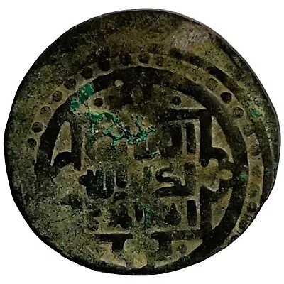 GREAT MONGOLS Chingiz Khan AE Jital Badakhshan Very Rare Coin!! • $125