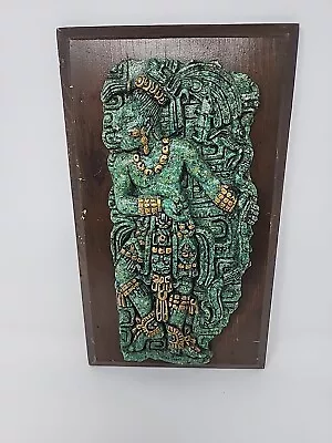 Vintage Mayan Green Stone Crafted Aztec Wall Plaque Azteca Malachite Wood Mexico • $84.99