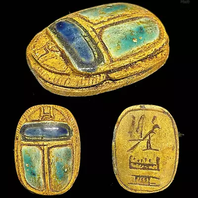 ANCIENT EGYPTIAN HIEROGLYPHIC SCARAB BEETLE 664 - 332bc (35) • £0.99