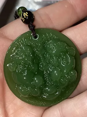 Carved Round Green Jade 4cm Chinese Dragon Pendant & 68cm Beaded Necklace • £5.25