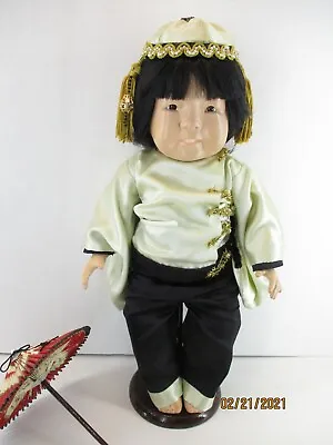 Reproduction German JDK 243 Oriental/ Asian Baby All Paper Mache Doll 15” • $15