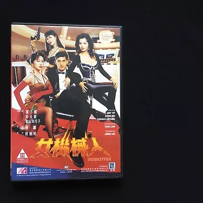 £34 • Buy Robotrix (DVD) Cult, Cat III, Exploitation Amy Yip. Rare Unrated HK Import Reg 0