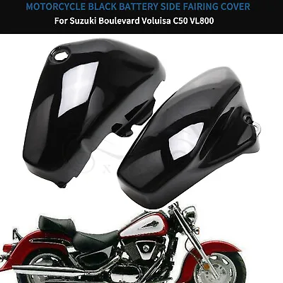 Black Battery Fairing Side Cover Fit For Suzuki Boulevard C50 C50T C50T Classic • $66.98