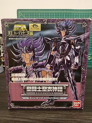 Bandai Saint Seiya Myth Cloth - Specters - Surplice Cancer Deathmask • $90